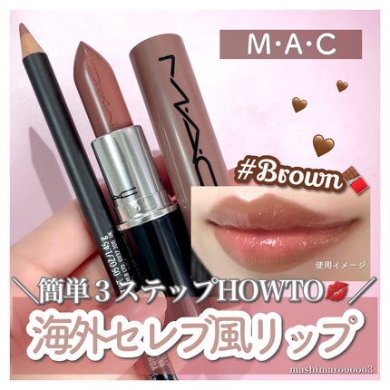 リップ ペンシル/M・A・C/リップライナーを使ったクチコミ(1枚目)
