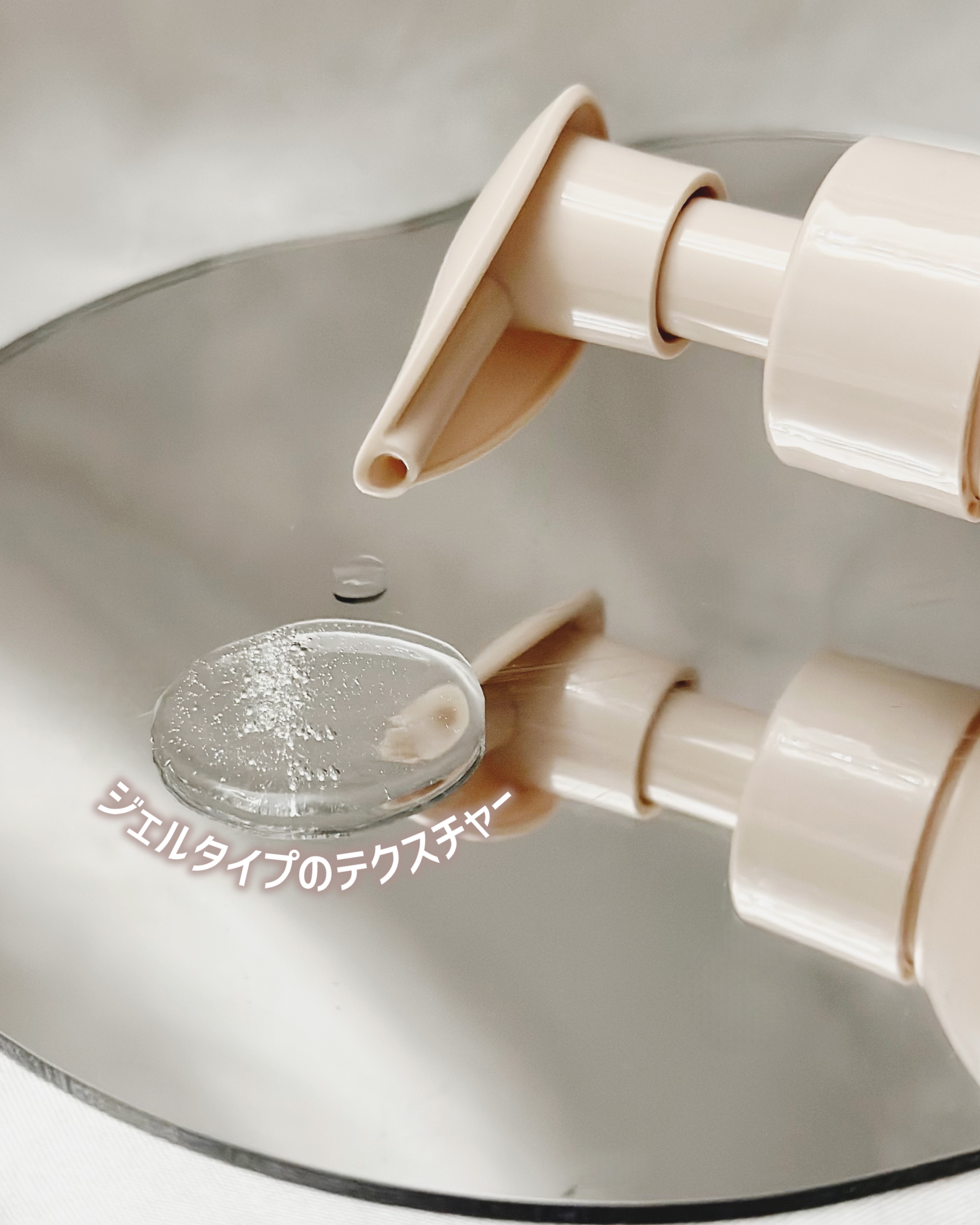 ラビオーム バリアソープ/LABiOME/デリケートゾーンケアを使ったクチコミ（2枚目）