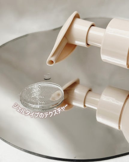 ラビオーム バリアソープ/LABiOME/デリケートゾーンケアを使ったクチコミ(2枚目)