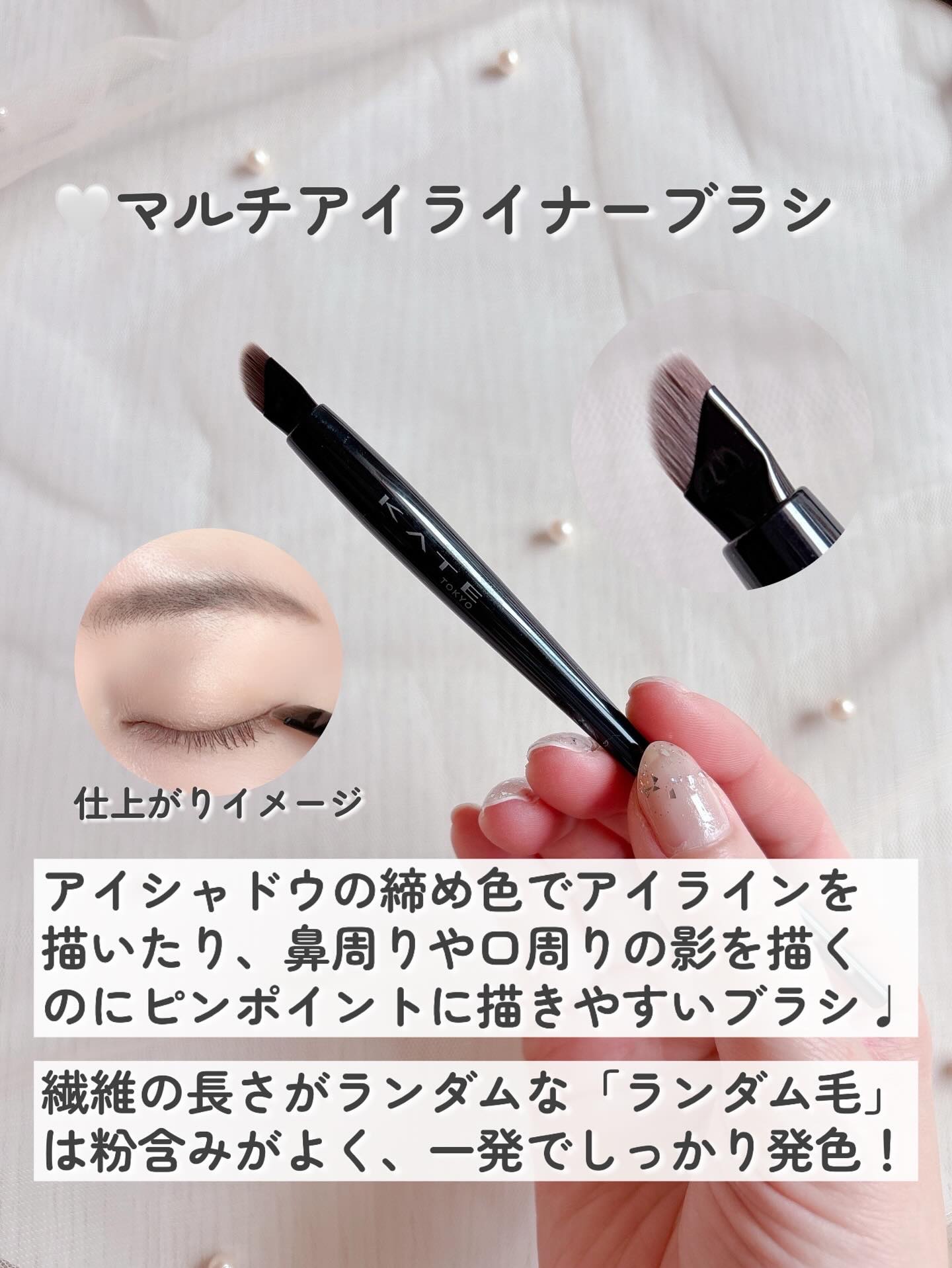 ケイト デザイニングアイブロウ3D/KATE/パウダーアイブロウを使ったクチコミ（2枚目）