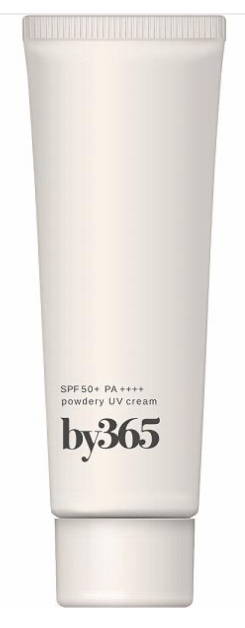 ビオレUV アクアリッチ ライトアップエッセンス/ビオレ/日焼け止めクリームを使ったクチコミ（2枚目）