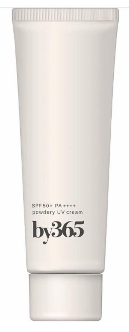 ビオレUV アクアリッチ アクアプロテクトミスト/ビオレ/日焼け止めミスト・スプレーを使ったクチコミ(2枚目)