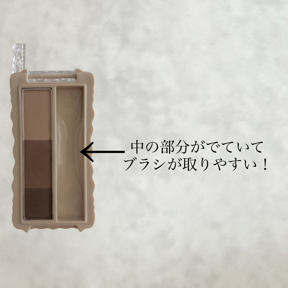 フィットスタイラーアイブロウ/キャンメイク/パウダーアイブロウを使ったクチコミ（2枚目）