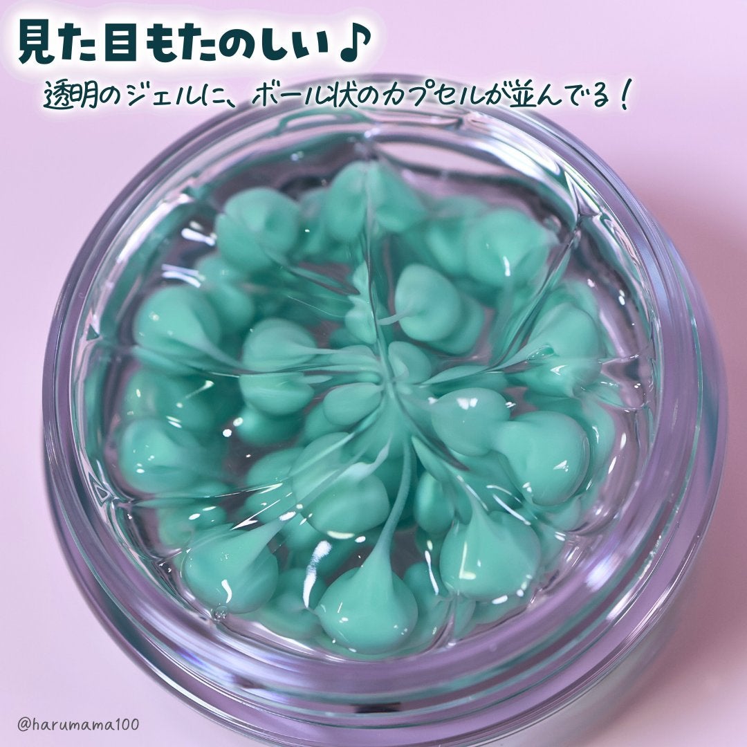 PDRN カプセルクリーム 100/VT/フェイスクリームを使ったクチコミ(3枚目)