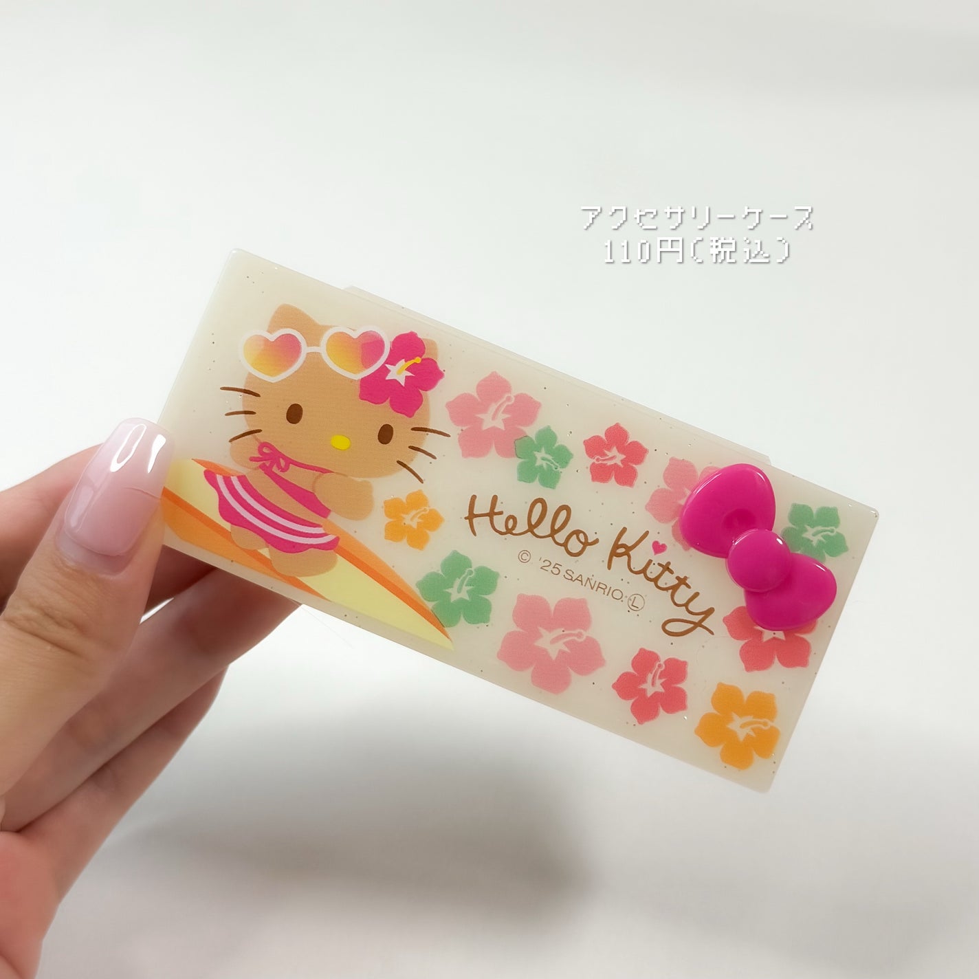 ãçœæ¹¯ð«ãã©ãã100 on LIPS ãâïžæ¥çŒãããã£ãã»ãªã¢ã«ç»å ŽïŒðºã¡ãã£ãŽãããããçŒãããã..ãïŒ3æç®ïŒ