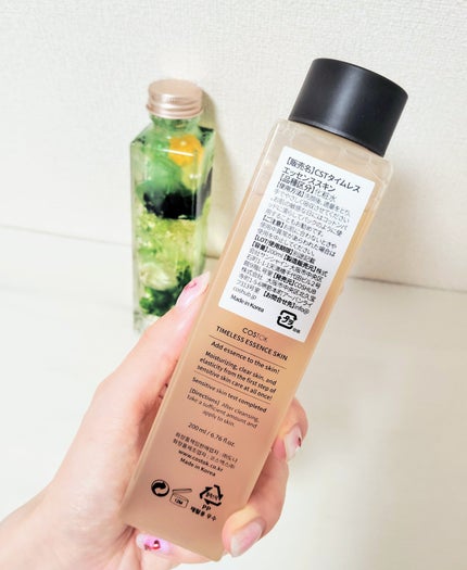 タイムレスエッセンススキン/COSTOK/化粧水を使ったクチコミ(4枚目)