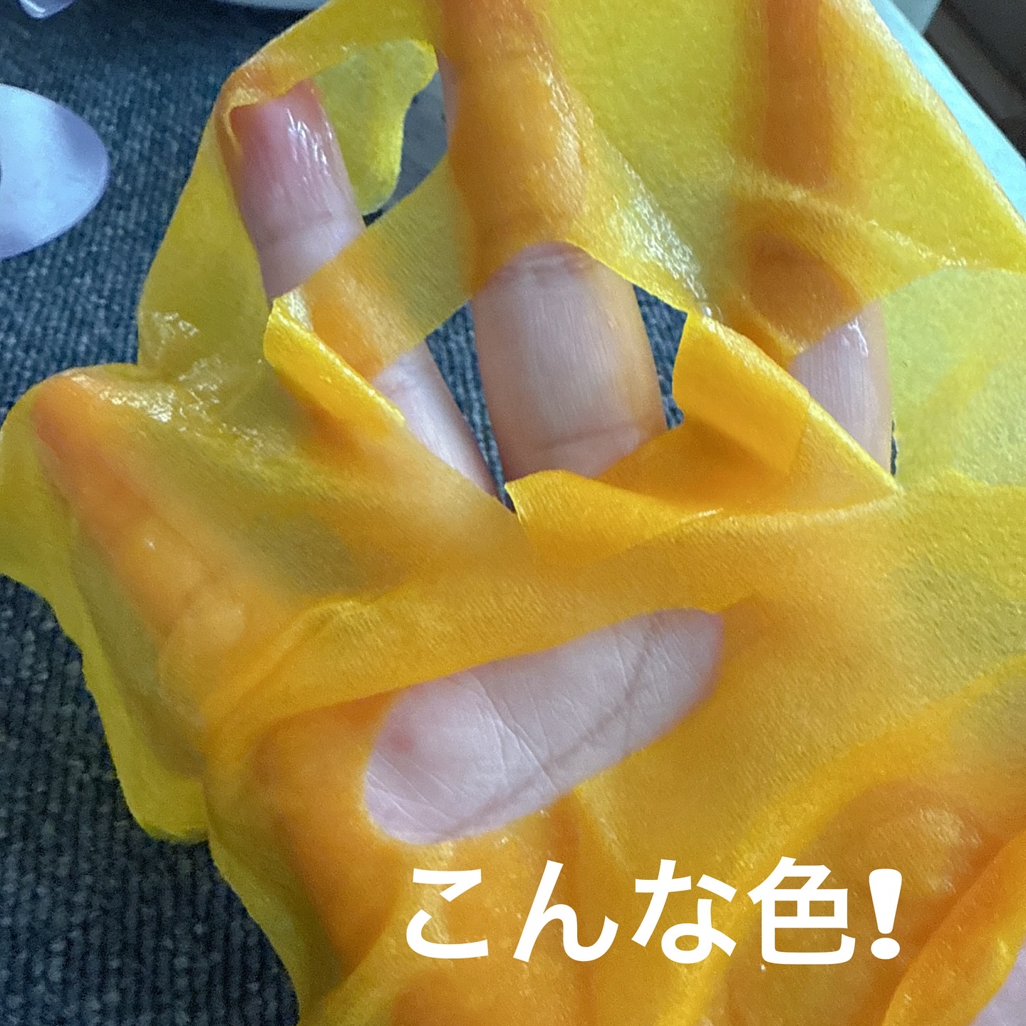 ヒロインメイク　VTセブンデイズマスク/ヒロインメイク×VT/シートマスク・パックを使ったクチコミ（2枚目）