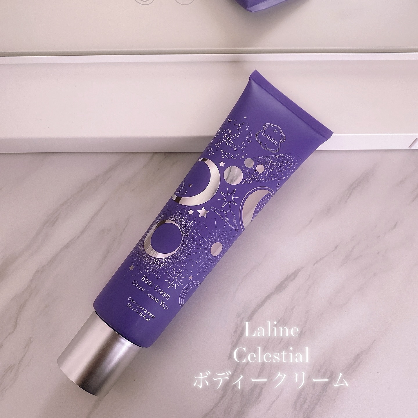 Celestial  ボディクリーム/Laline/ボディクリームを使ったクチコミ（2枚目）