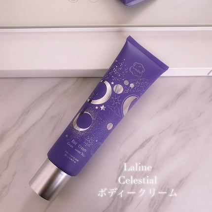 Celestial  ボディクリーム/Laline/ボディクリームを使ったクチコミ(2枚目)