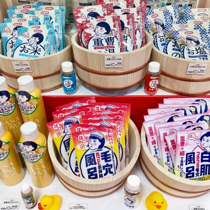 ããã¿ðãã©ãã100 on LIPS ãæ± è¢ãããã§éå¬äžã®ãæ¯ç©Žæ«åçºå
å€ç¥ã2025ãã«è¡ããŸãã..ãïŒ4æç®ïŒ