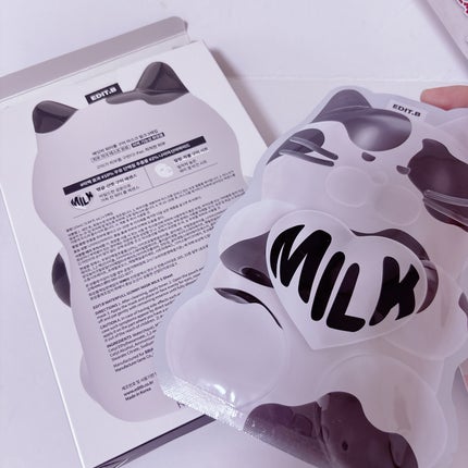 ウォータープルグミマスク/EDIT.B/シートマスク・パックを使ったクチコミ(7枚目)