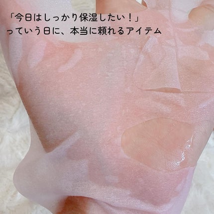 モイストコラーゲンフェイシャルマスク/BIORICA(ビオリカ)/シートマスク・パックを使ったクチコミ(4枚目)