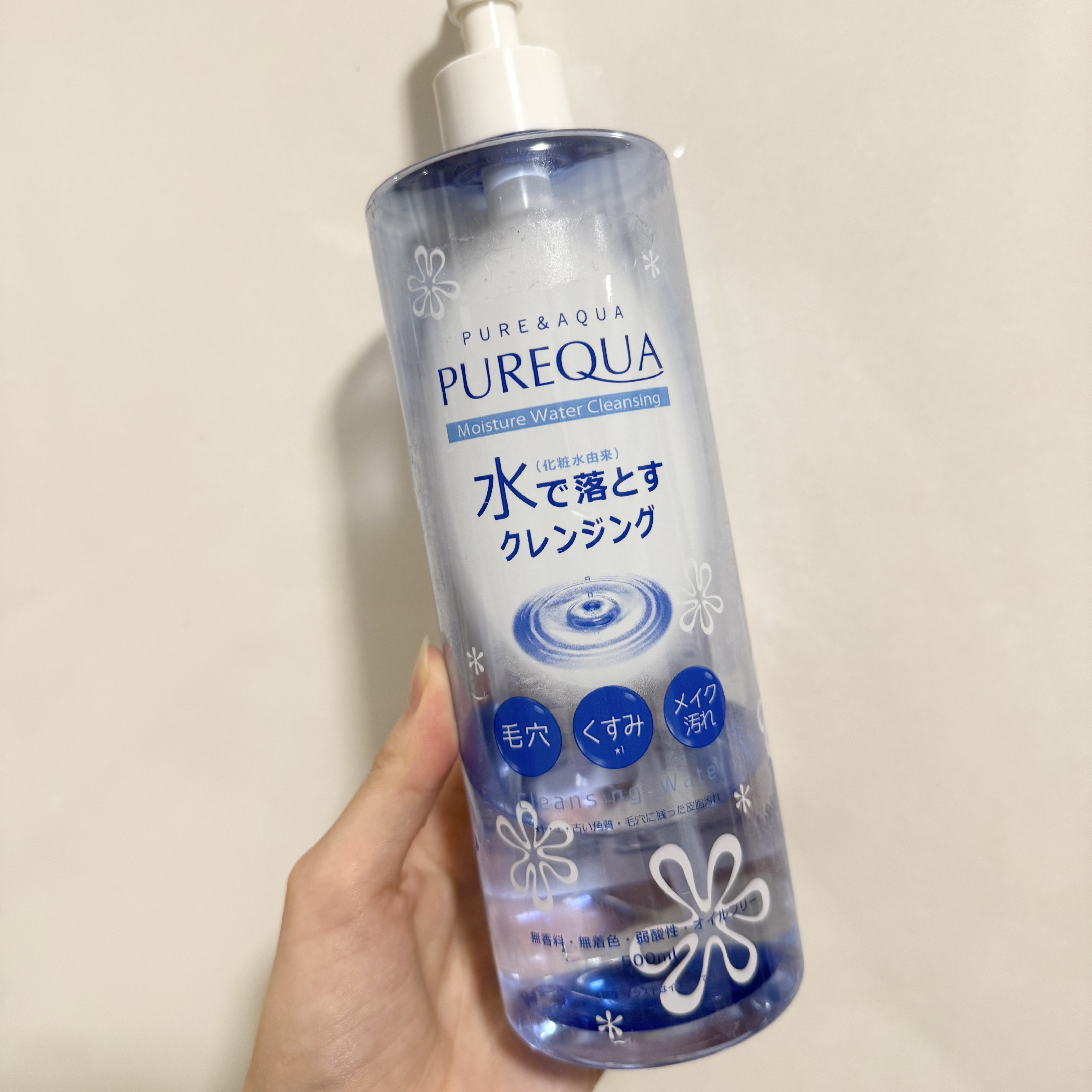 モイスチャーウォータークレンジング/PUREQUA(ピュアクア)/クレンジングウォーターを使ったクチコミ（1枚目）