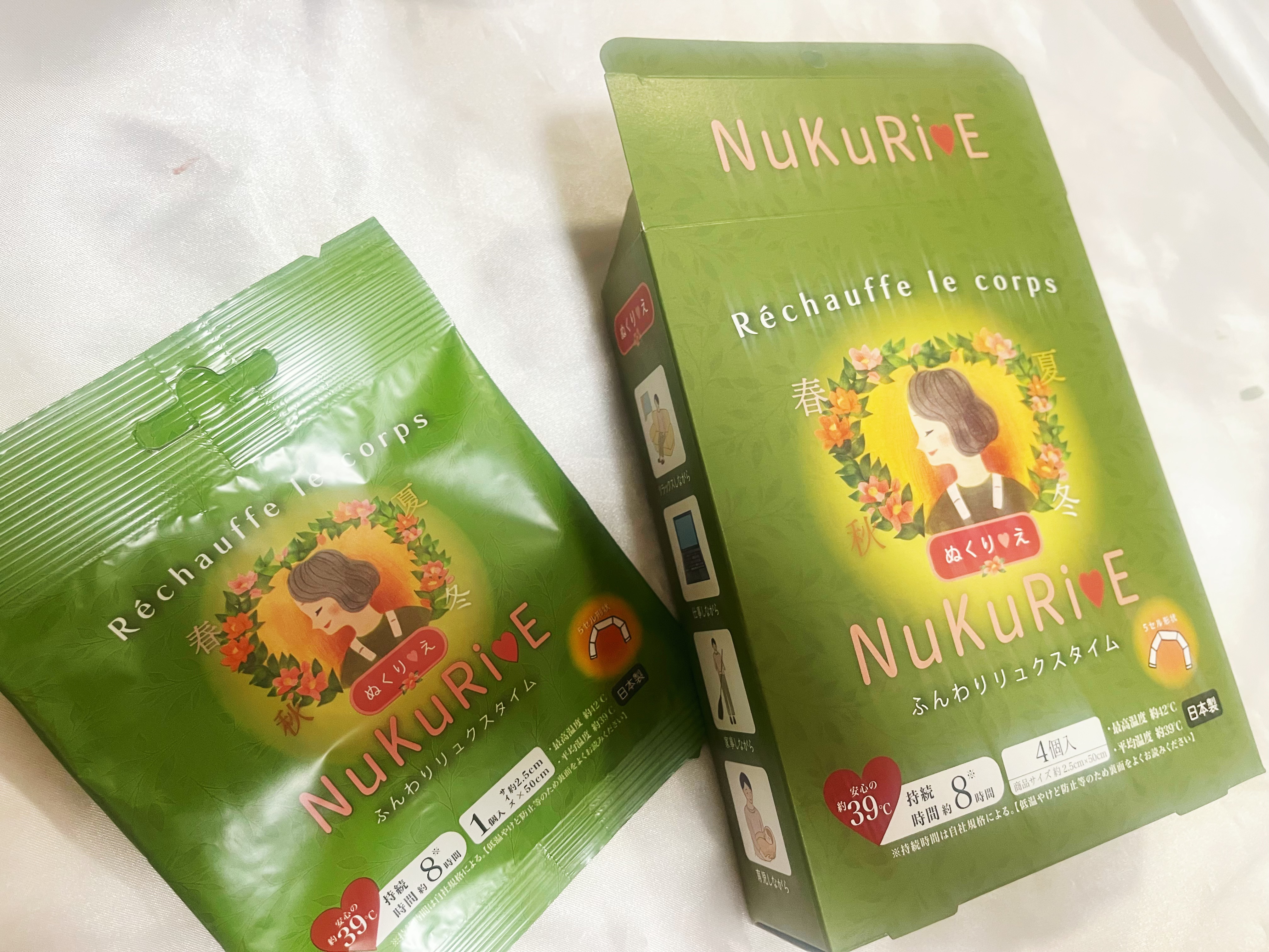 ぬくりえ/NuKuRiE/その他を使ったクチコミ（1枚目）