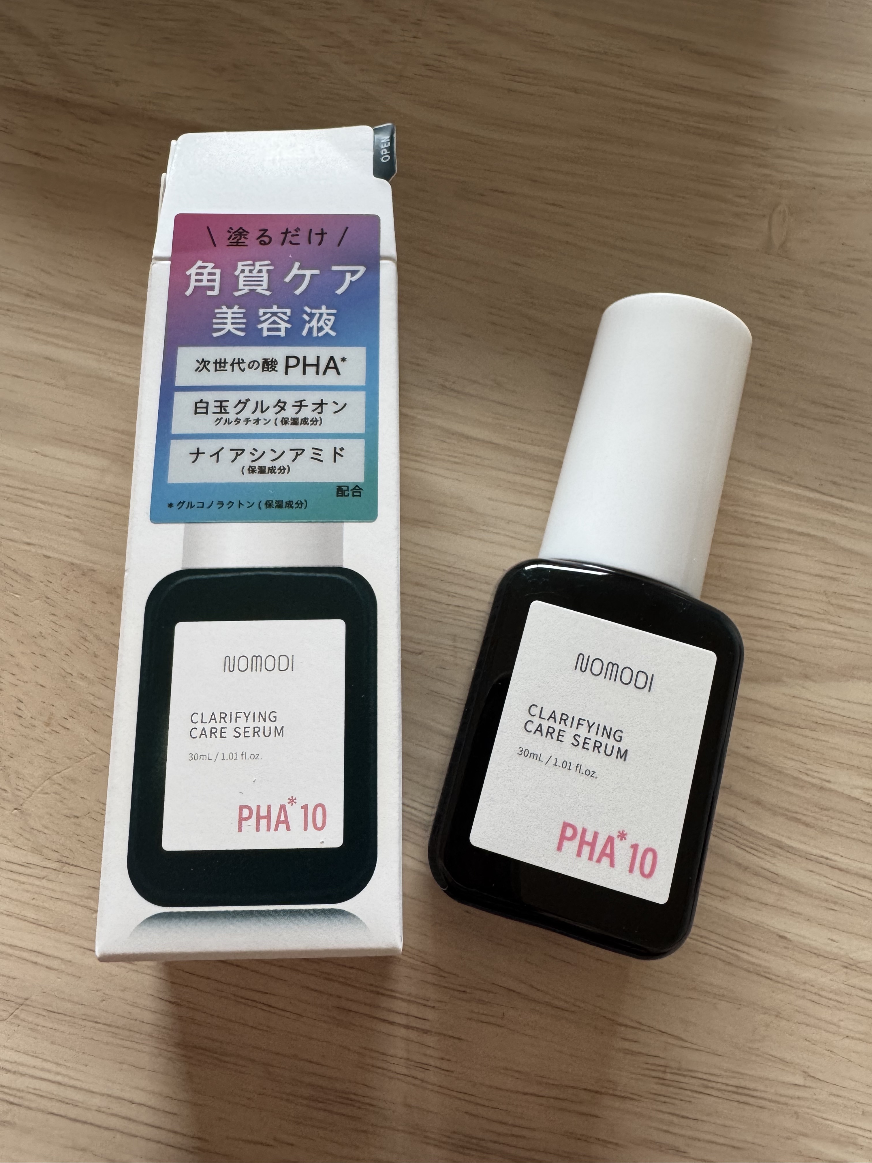 クラリファイング　ケア　セラム/ノモディ/美容液を使ったクチコミ（1枚目）