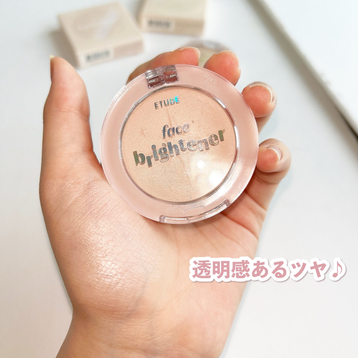 フェイスブライトナー/ETUDE/パウダーハイライトを使ったクチコミ(4枚目)