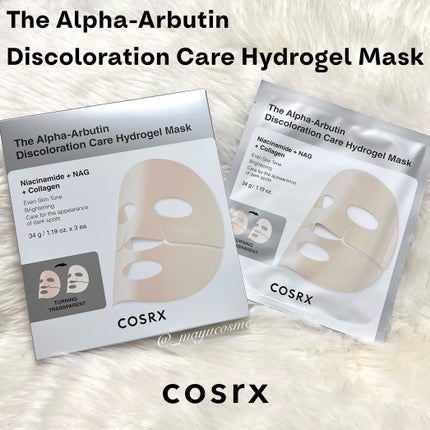 RXザ・アルファ アルブチン ハイドロゲルパック/COSRX/シートマスク・パックを使ったクチコミ(1枚目)