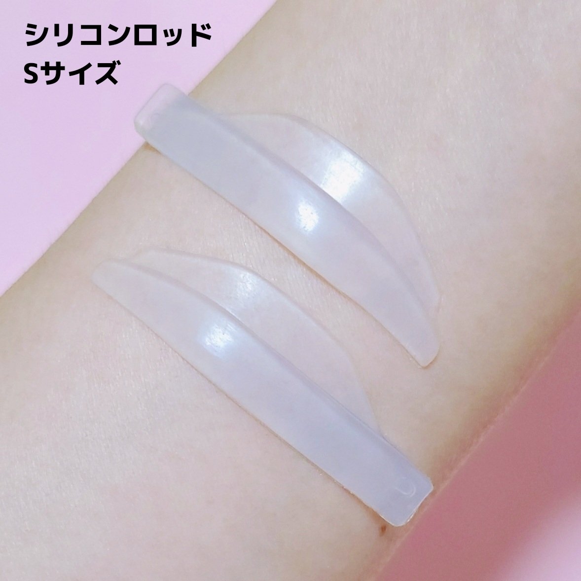 スタイリングプロフェッショナル/はまざき/まつげ美容液を使ったクチコミ（3枚目）