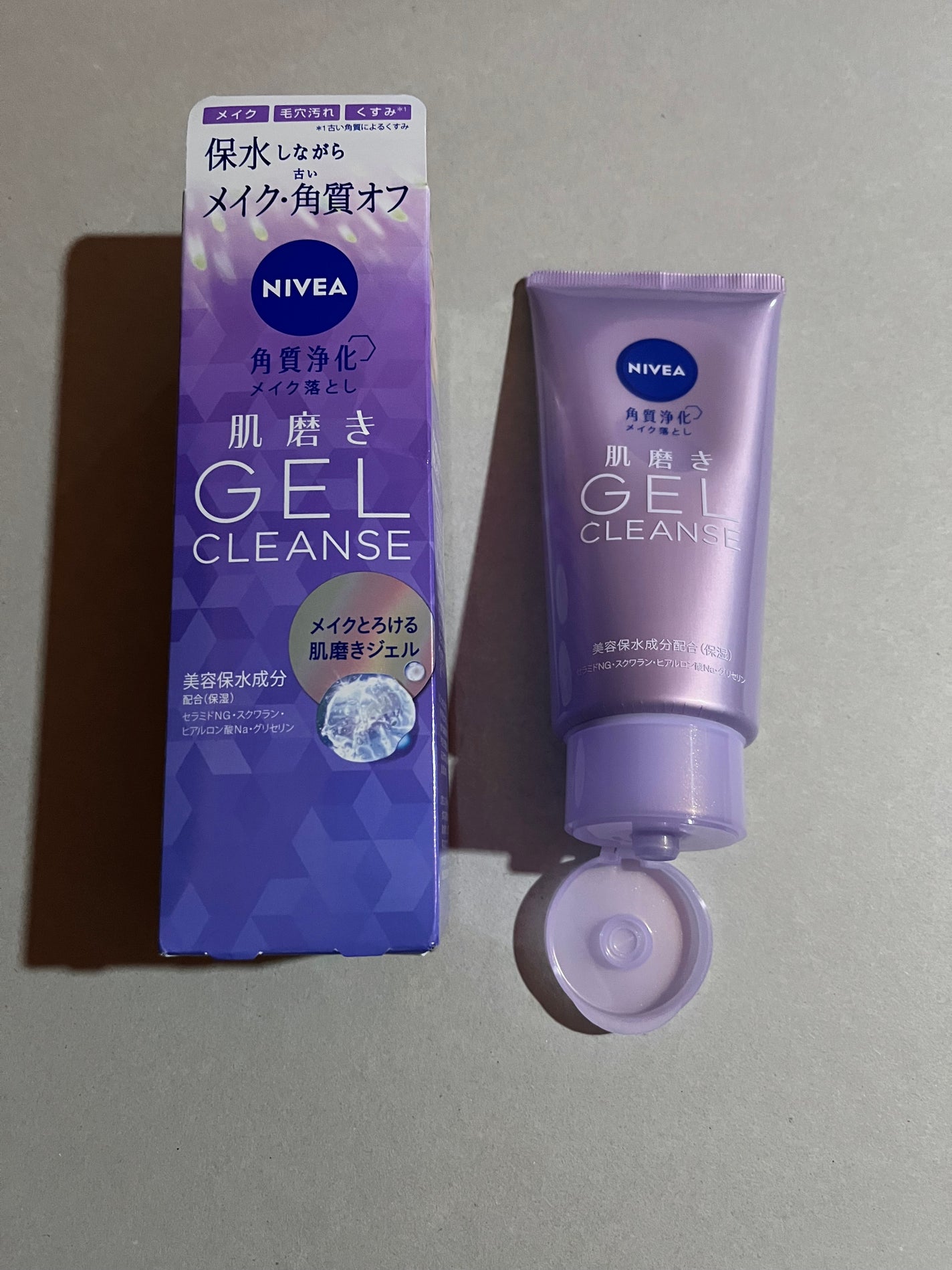 ニベア 肌磨きジェルクレンズ/ニベア/クレンジングジェルを使ったクチコミ(1枚目)
