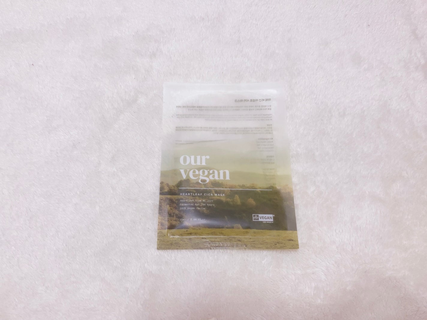 アワー ヴィーガン ドクダミ シカ マスク/manyo/シートマスク・パックを使ったクチコミ(1枚目)