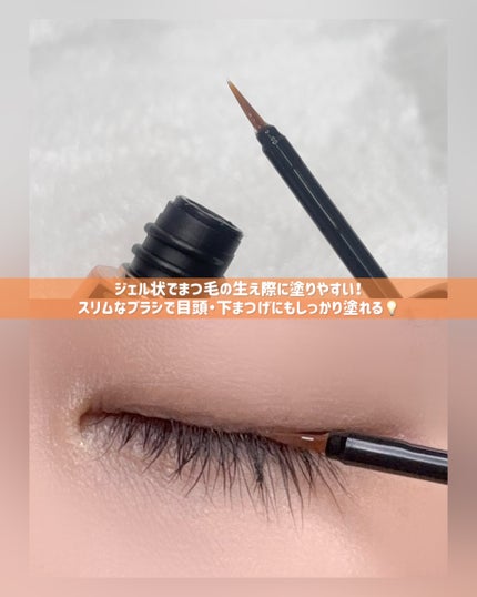 シルクリペアネイルクリーム/COSNORI/ネイルオイル・トリートメントを使ったクチコミ(7枚目)