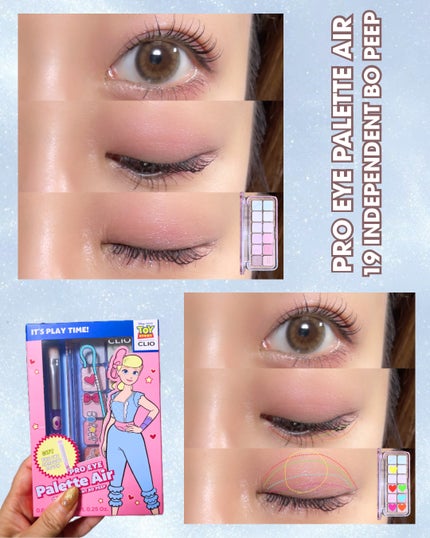 プロ アイ パレット エアー/CLIO/アイシャドウパレットを使ったクチコミ(4枚目)