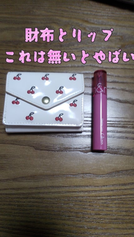 を使ったクチコミ(2枚目)