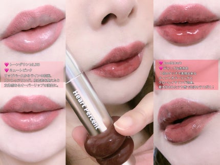 ドットオンムードリップペンシル/Heart Percent/リップライナーを使ったクチコミ(4枚目)