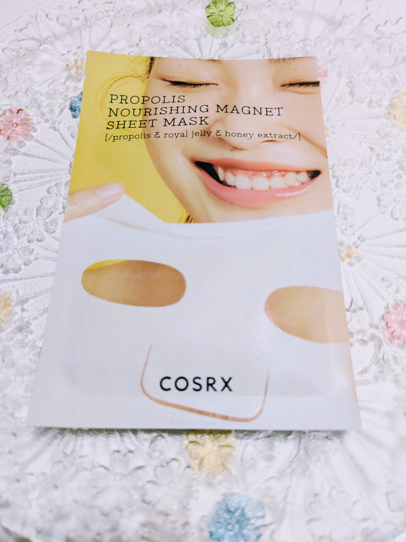 フルフィットプロポリスナリシングマグネットシートマスク /COSRX/シートマスク・パックを使ったクチコミ(1枚目)