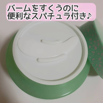 バンブークレンジングバーム/ASUNE /クレンジングバームを使ったクチコミ(2枚目)