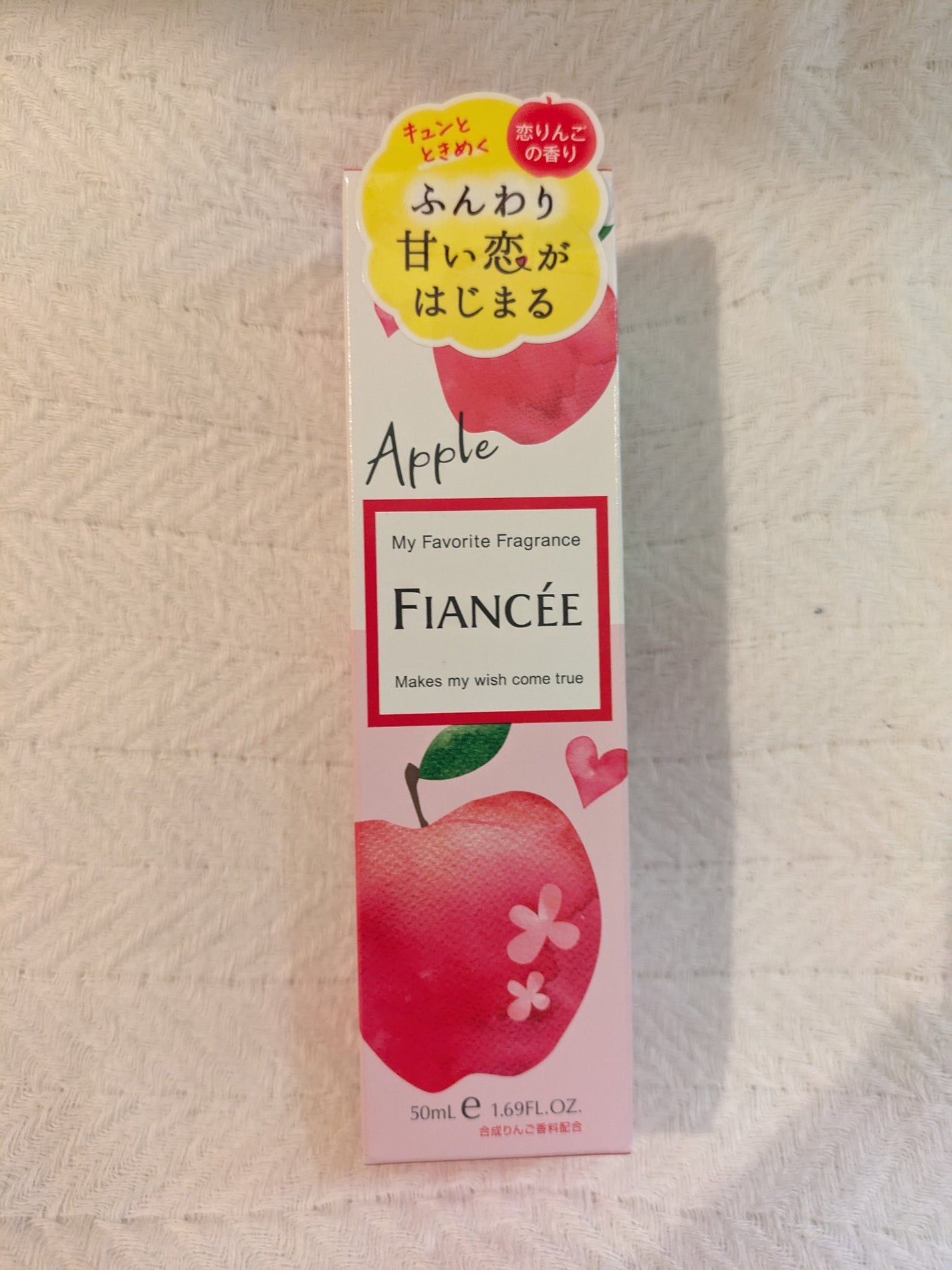 ボディミスト 恋りんごの香り/フィアンセ/香水(レディース)を使ったクチコミ(1枚目)