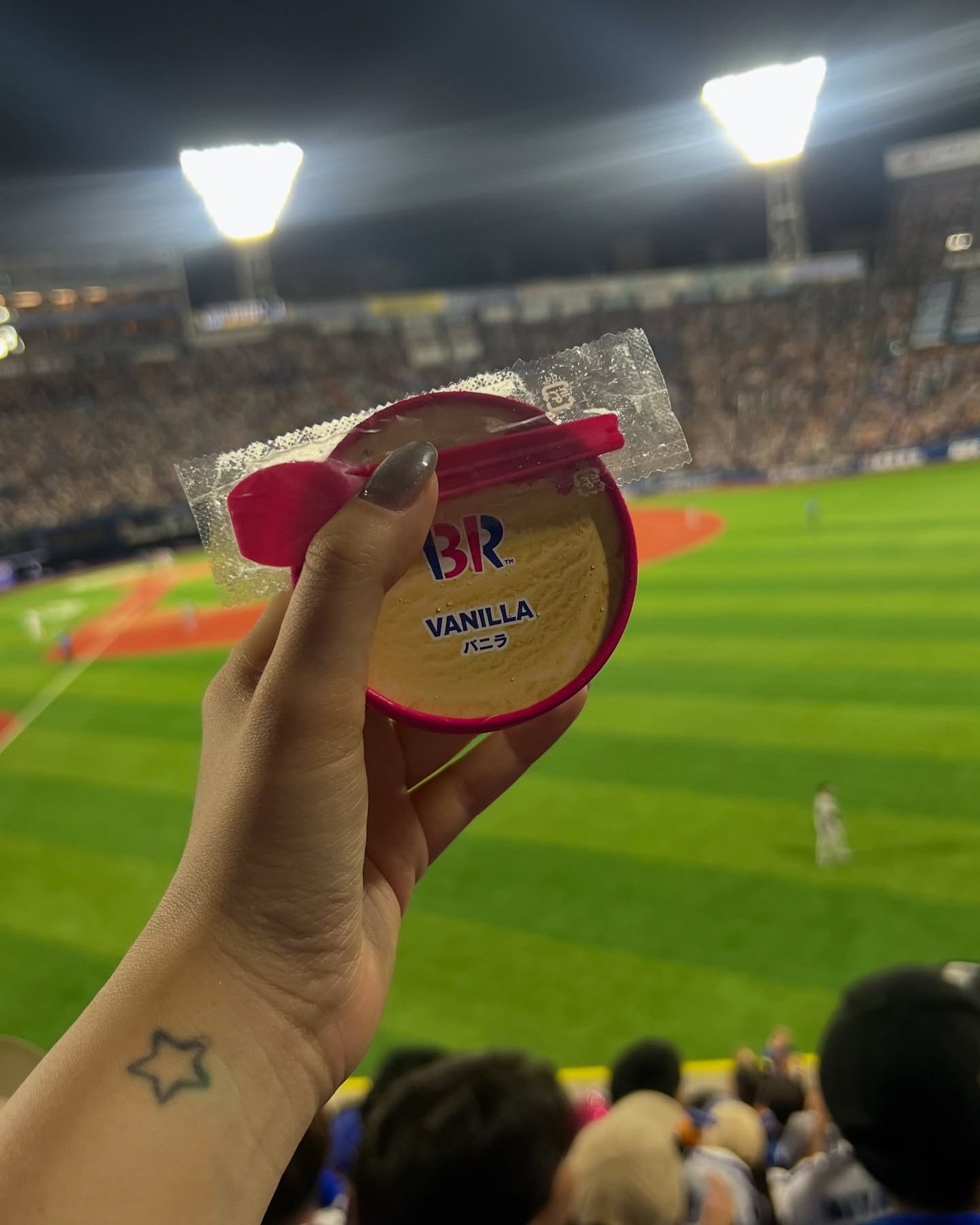 ぽんず。((フォロバ強化中)) on LIPS 「⚾️⚾️💙🌟#横浜優勝#横浜DeNAベイスターズ#I☆YOKO..」(7枚目)