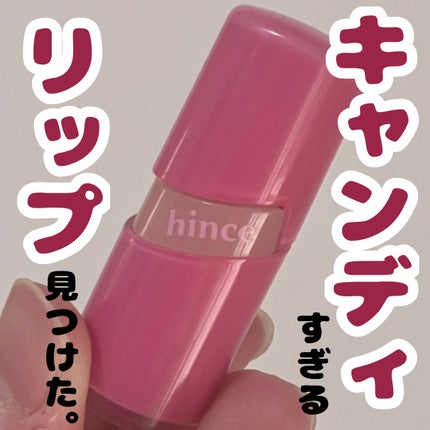 ロウグロウジェルティント R005 ハイビスカス(ミニ)/hince/リップティントの画像