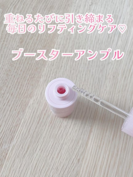 3D PDRN X コラーゲンアンプル/SKIN&LAB/美容液を使ったクチコミ(3枚目)