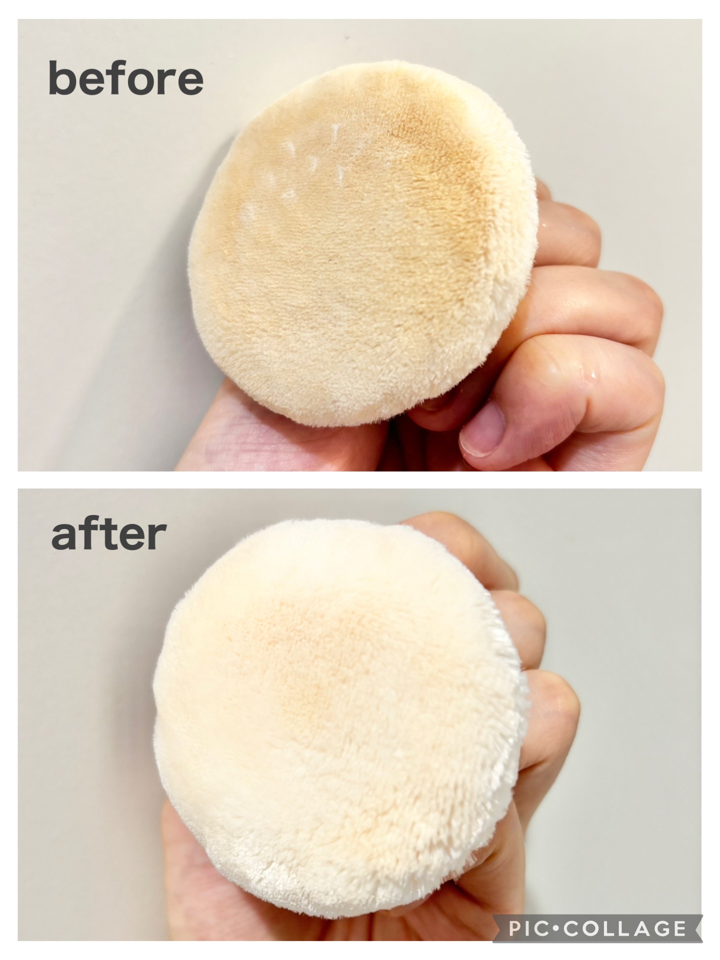 mooi/mooi/洗濯洗剤を使ったクチコミ（3枚目）