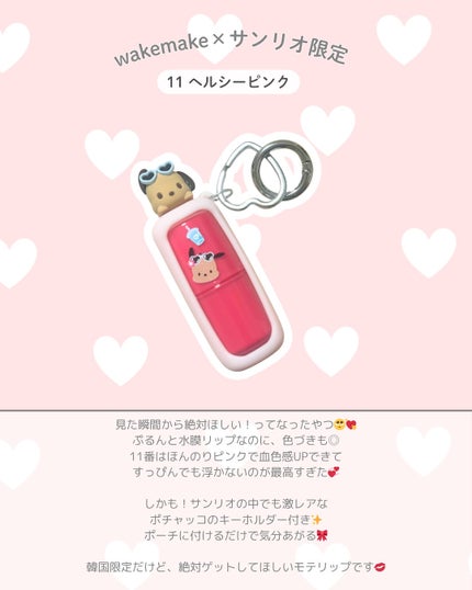 カールフィックスマスカラ ブラウン/ETUDE/マスカラの画像