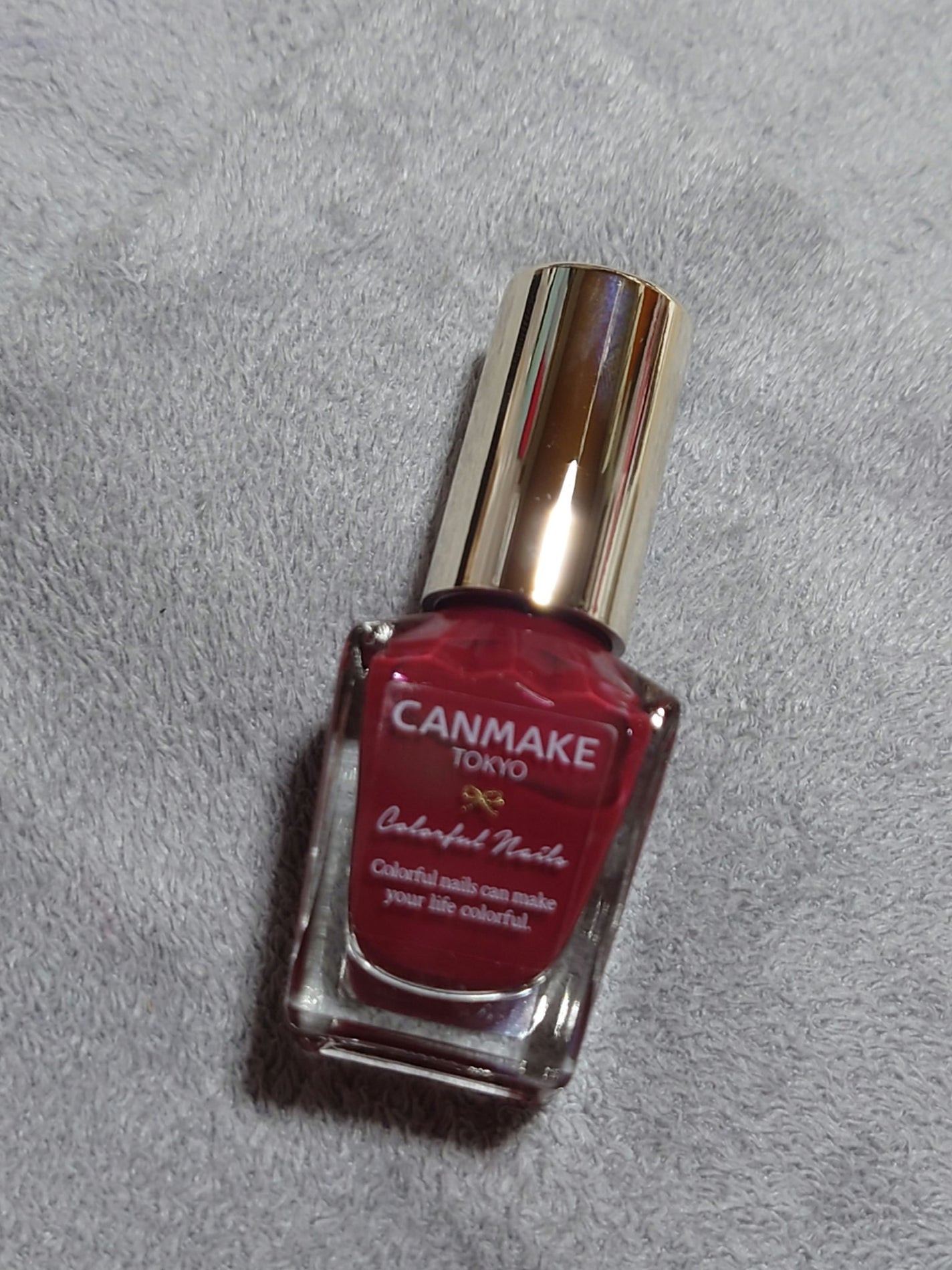 カラフルネイルズ/キャンメイク/マニキュアを使ったクチコミ(1枚目)