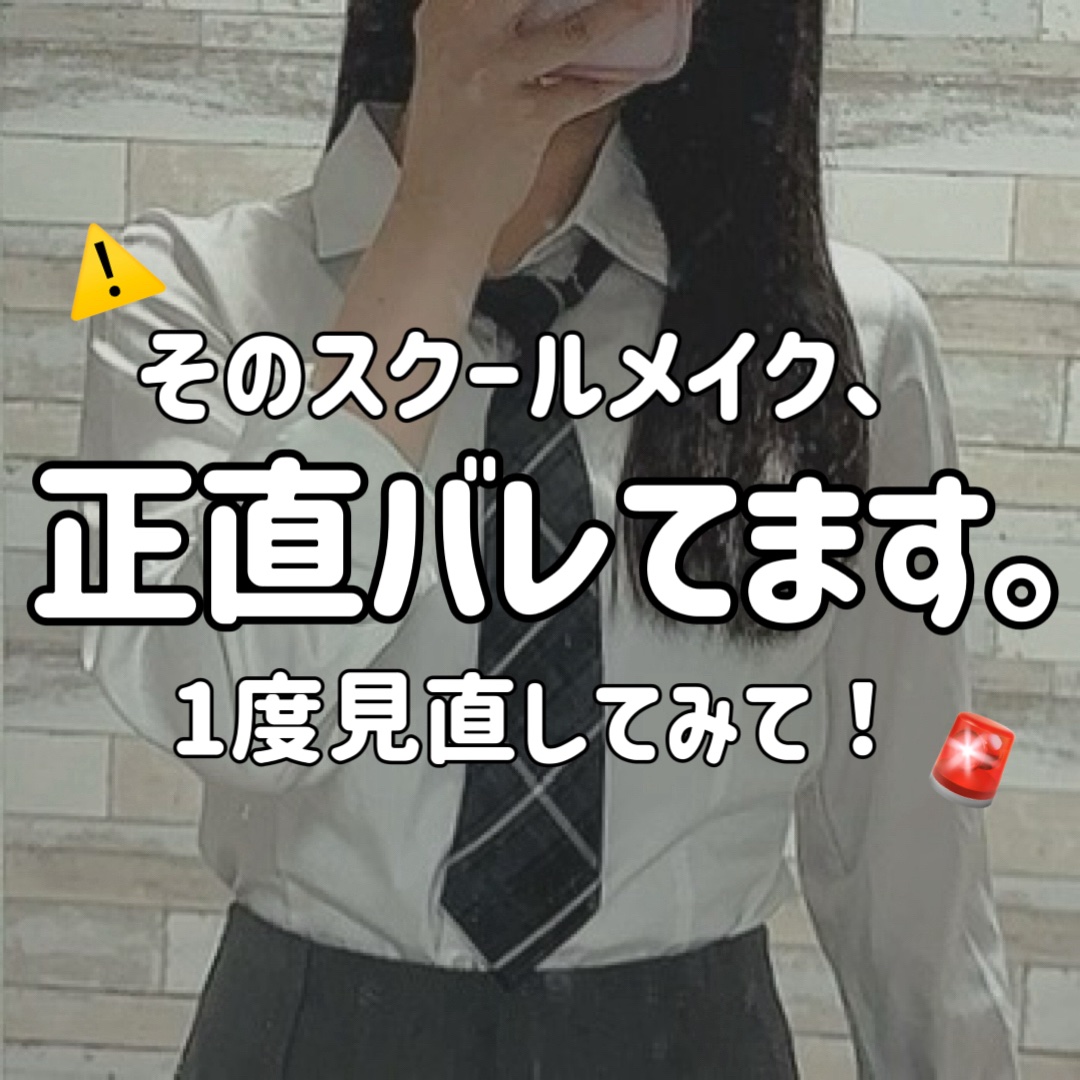 カラーミキシングコンシーラー/キャンメイク/パレットコンシーラーを使ったクチコミ（1枚目）