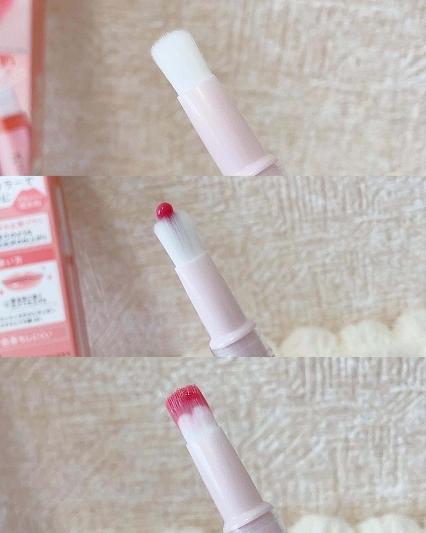 キスミー　フェルム　紅筆リップグロウ/キスミー フェルム/口紅を使ったクチコミ（3枚目）