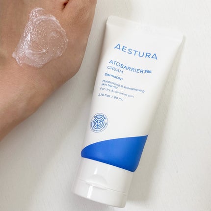 アトバリア365クリーム/AESTURA/フェイスクリームを使ったクチコミ(4枚目)