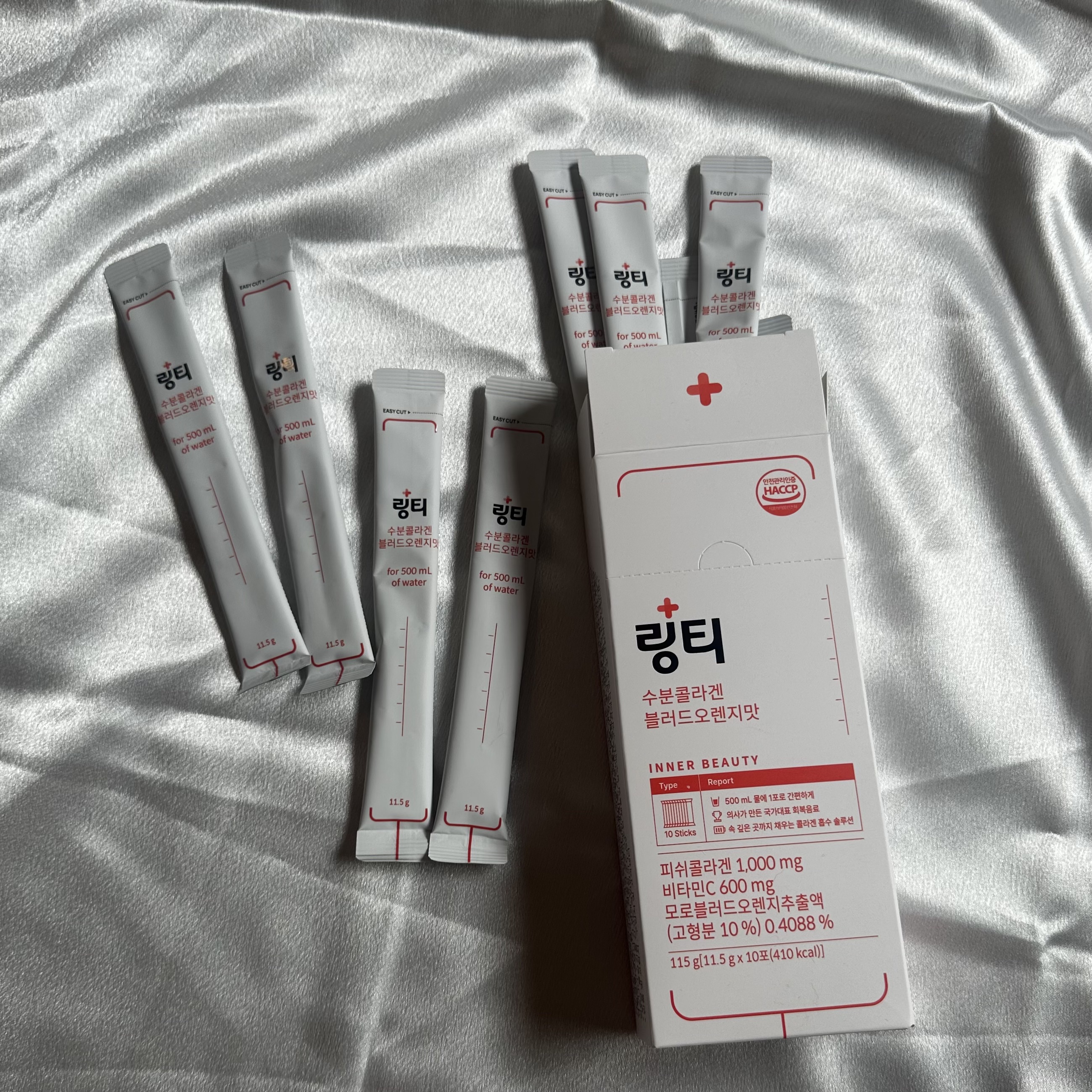 LINGTEA DOT TEA/LINGTEA/美容ドリンクを使ったクチコミ（3枚目）