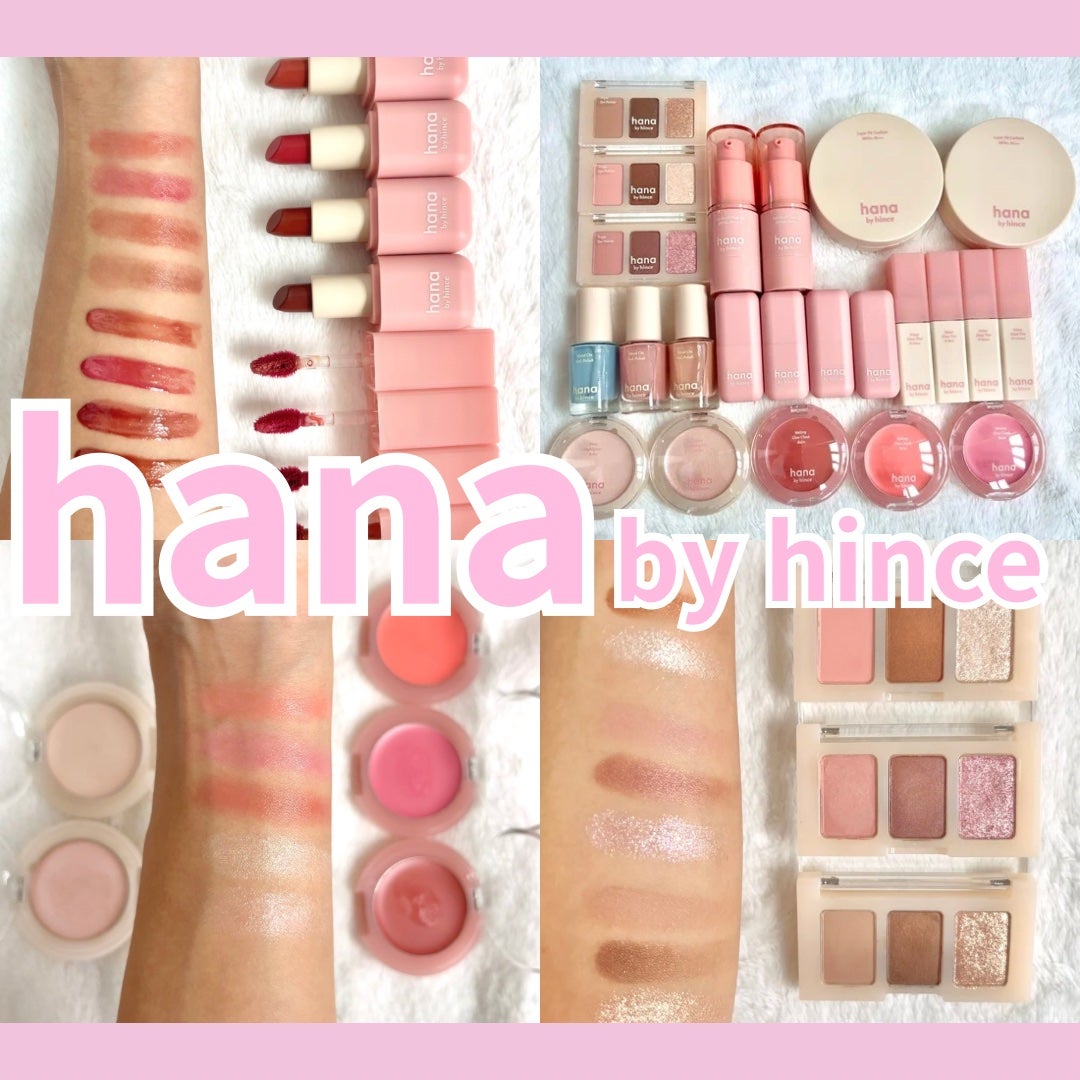 レイヤーフィットクッション/hana by hince/クッションファンデーションを使ったクチコミ(1枚目)