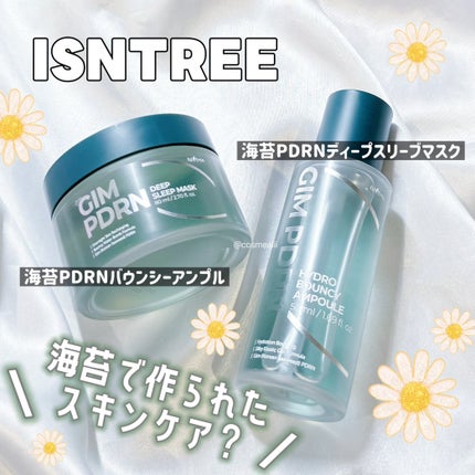海苔PDRNディープスリープマスク/Isntree/オールインワン化粧品を使ったクチコミ(1枚目)