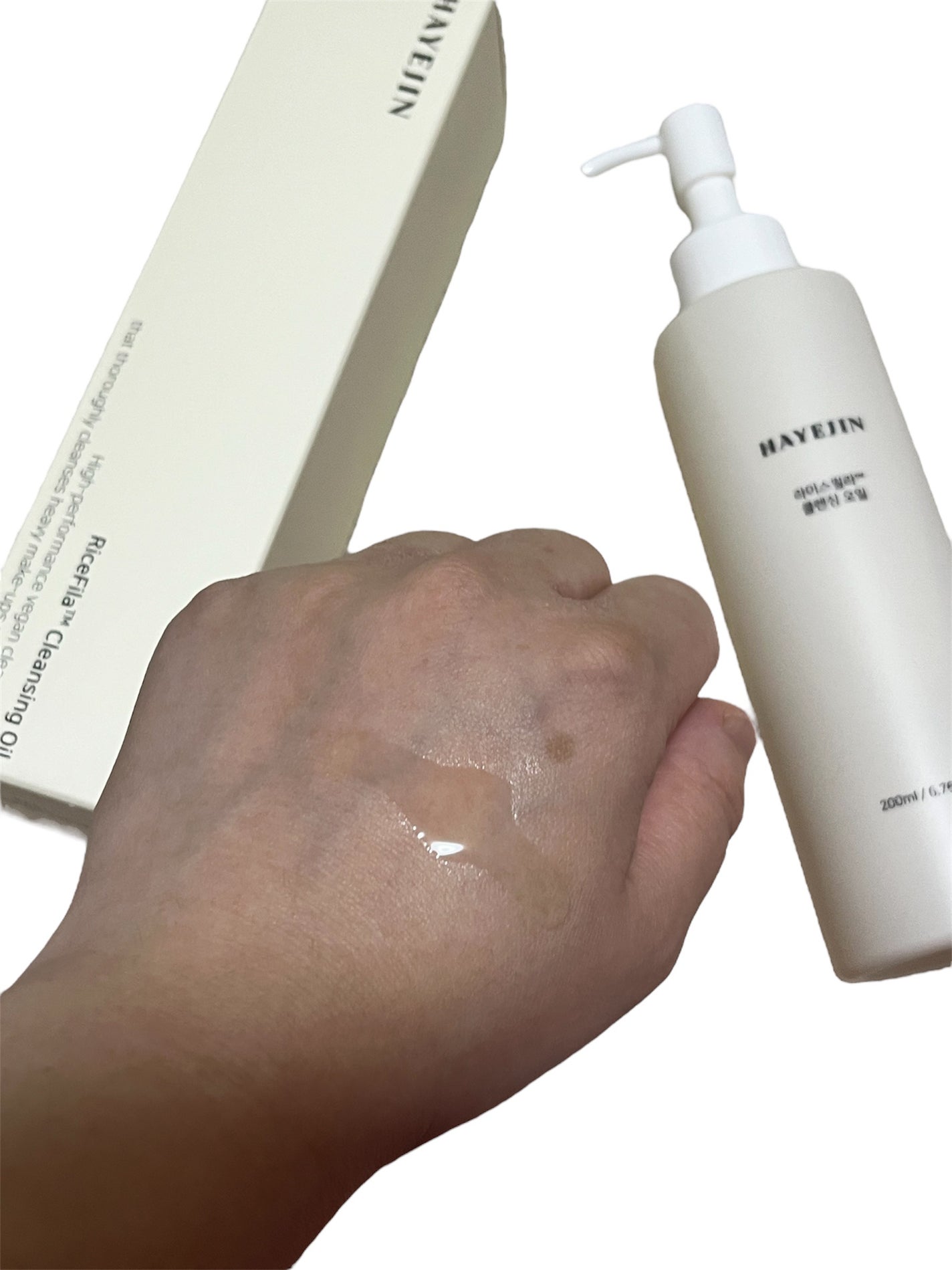 ライスフィラ クレンジングオイル/HAYEJIN/オイルクレンジングを使ったクチコミ(2枚目)