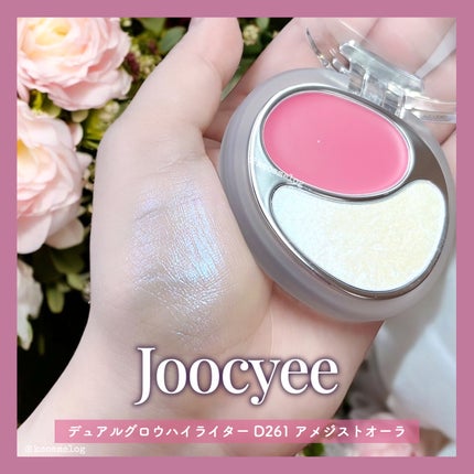 デュアルグロウハイライター/Joocyee/パウダーハイライトを使ったクチコミ(1枚目)