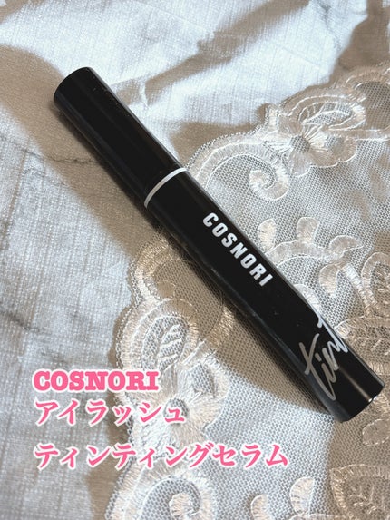 コスノリ アイラッシュティンティングセラム/COSNORI/まつげ美容液を使ったクチコミ(2枚目)