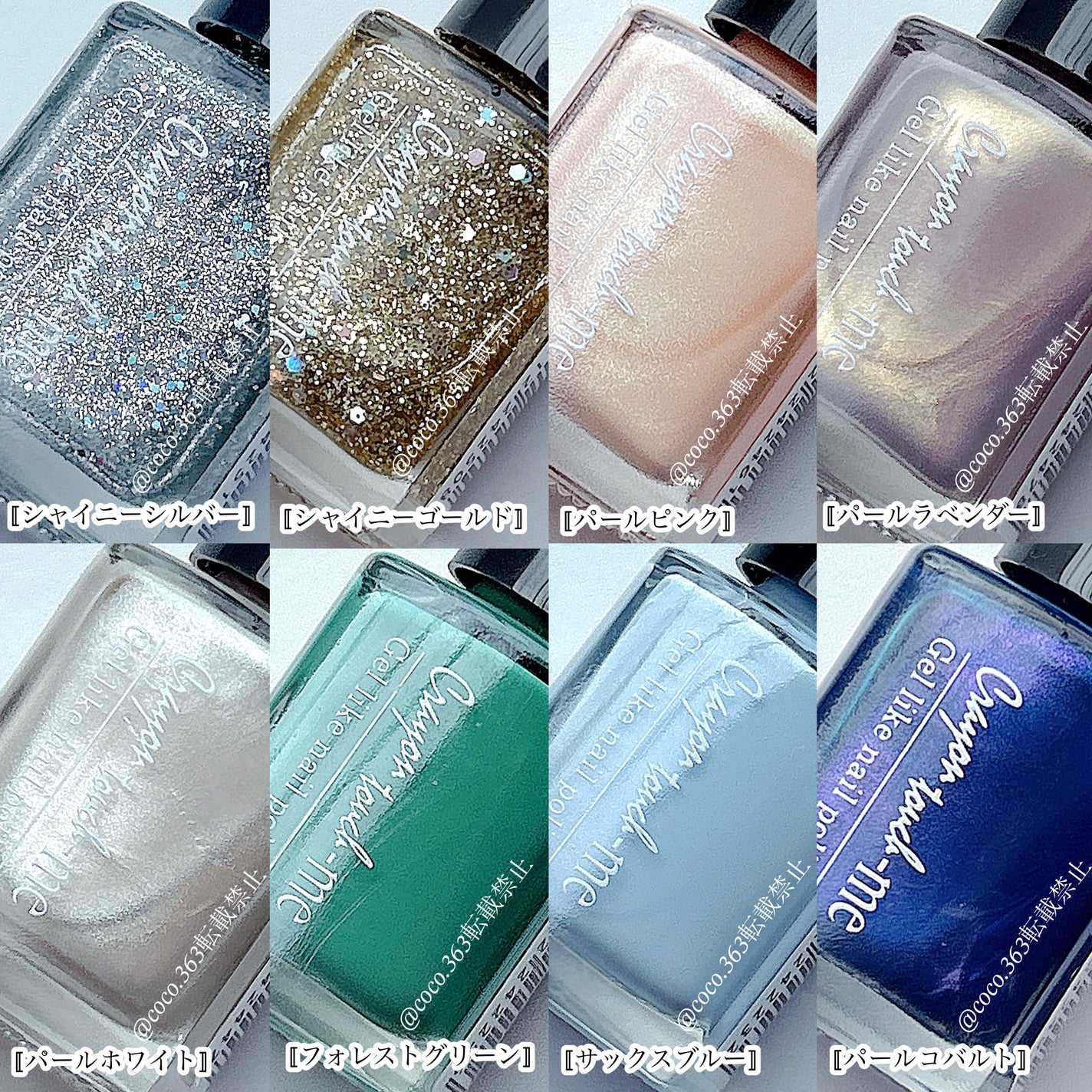 AC ネイルエナメル M/AC MAKEUP/マニキュアを使ったクチコミ(5枚目)