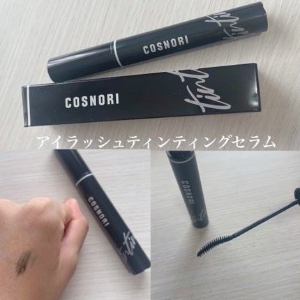 シルクリペアネイルクリーム/COSNORI/ネイルオイル・トリートメントを使ったクチコミ(5枚目)