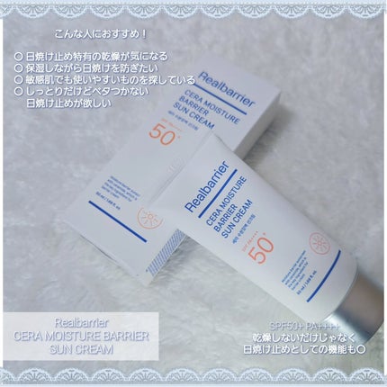 もかちゃん*フォロバ on LIPS 「#PRRealbarrier(@realbarrier_jp_..」(4枚目)