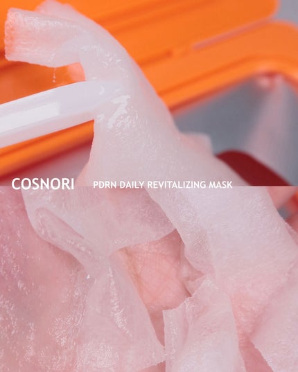 コスノリ アイラッシュティンティングセラム/COSNORI/まつげ美容液を使ったクチコミ(2枚目)